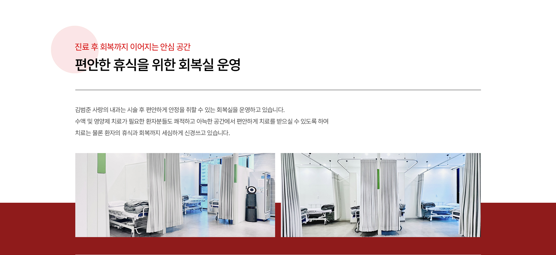 공통02