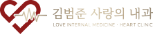 김포풍무동내과