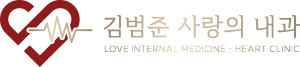 김포풍무동내과